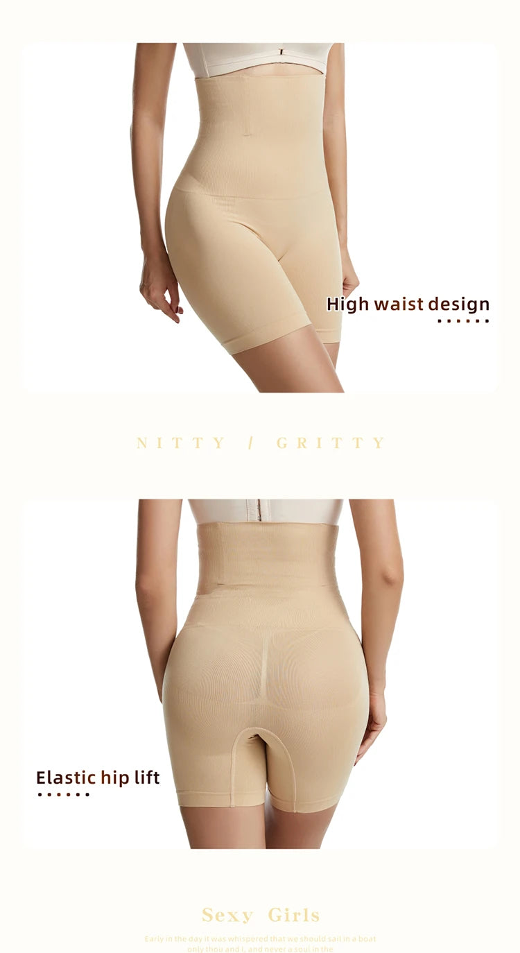 Seamless Shape Brief