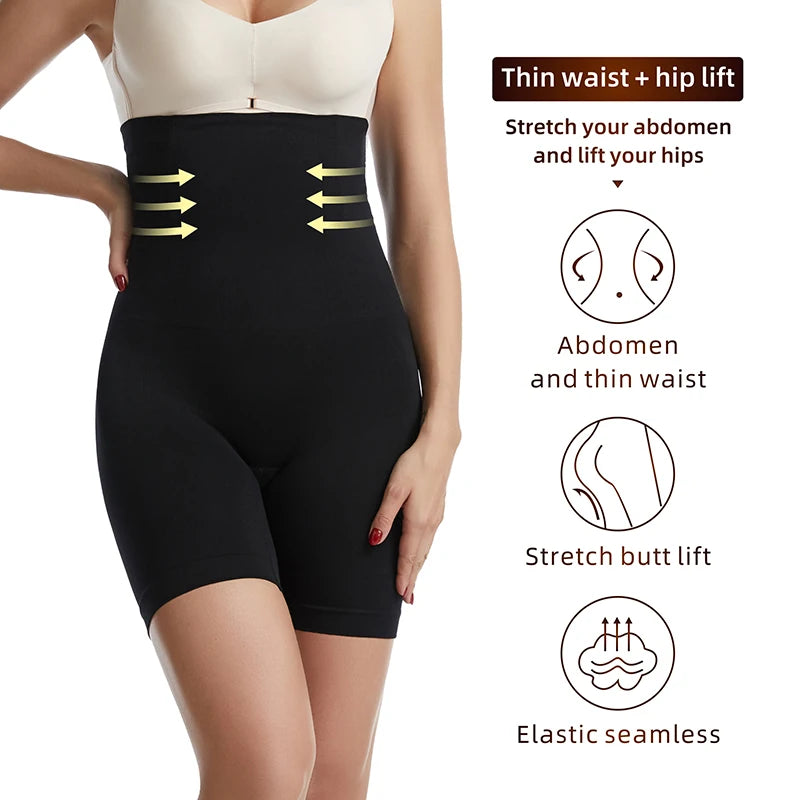 Seamless Shape Brief